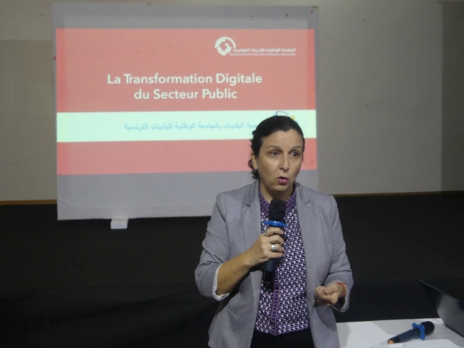 الجامعة الوطنية للبلديات تطلق الوحدة التعليمية النموذجية حول رقمنة الخدمات العمومية