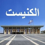 Sorry! Image not available at this time