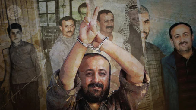 ترامب: سأتخذ قرارًا بشأن إطلاق سراح مروان البرغوثي