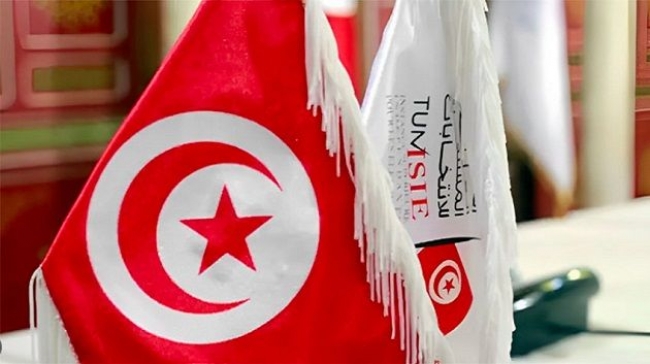 صدور الأمر المتعلّق بدعوة الناخبين للتصويت على سحب الوكالة بمعتمدية شربان بالرائد الرسمي