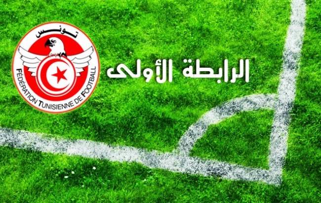   الرابطة المحترفة الأولى – الجولة السادسة عشرة: برنامج المقابلات