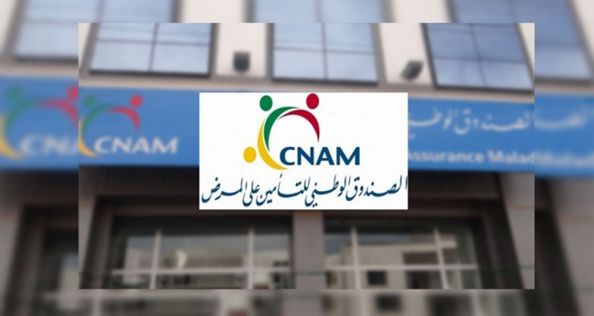 الكنام  يقرر مواصلة العمل بمنظومة الطرف الدافع  بصفة مباشرة مع الصيدليات