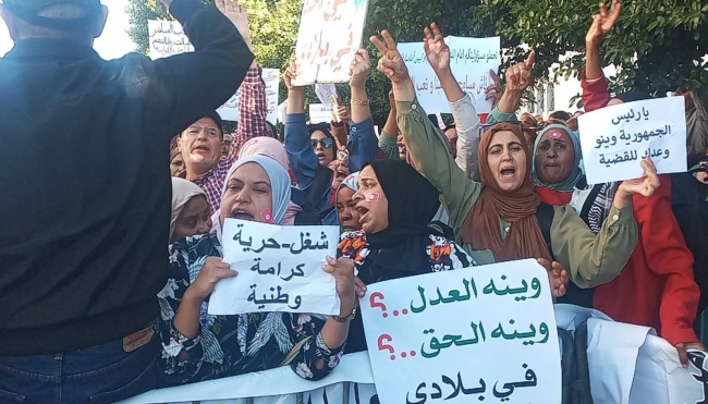 وقفة احتجاجية للمعطّلين عن العمل أمام مقر البرلمان‎