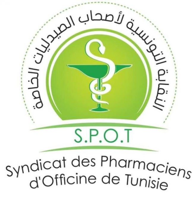 نقابة أصحاب الصيدليات الخاصة تدعو إلى مواصلة العمل بمنظومة الانتفاع باسترجاع مصاريف أدوية الأمراض العادية