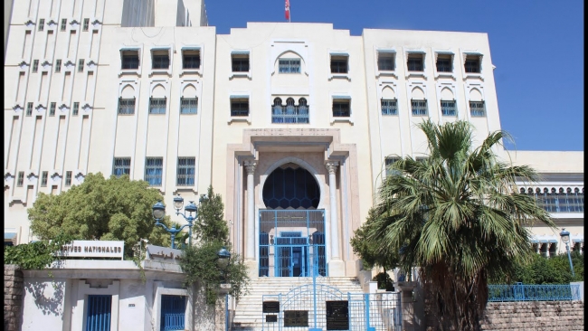 الأرشيف الوطني: نحو حفظ الوثائق السمعية البصرية من الإتلاف وبناء استراتيجية لرقمنة المحامل القديمة