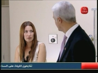 مسلسل أمي الحلقة 4