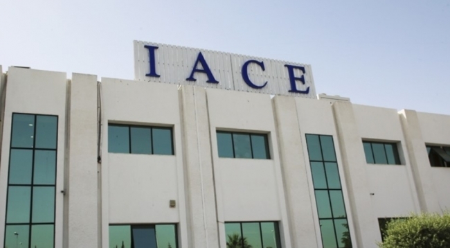 المعهد العربي لرؤساء المؤسسات ينظم الخميس المقبل ندوة عن بعد حول الحوكمة الرشيدة للذكاء الاصطناعي