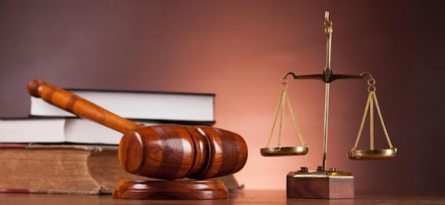 ارتفاع عدد القضايا خلال السنة القضائية 2024 - 2025‎