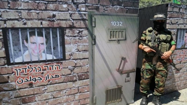  القسام تنتشل جثة الضابط الإسرائيلي هدار غولدن