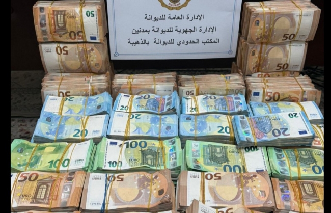 المعبر الحدودي بالذهيبة : احباط محاولة تهريب مبلغ من العملة الأجنبية بقيمة تفوق 3 مليون دينار