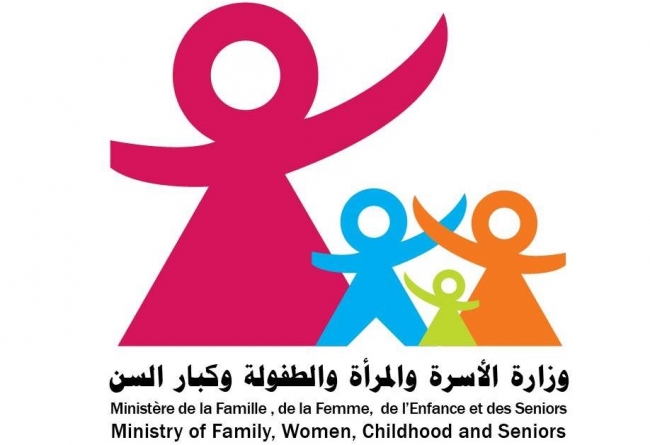 وزارة الأسرة تُنظم دورة تكوينية حول مكافحة الاتجار بالأطفال لفائدة مندوبي حماية الطفولة المنتدبين حديثا