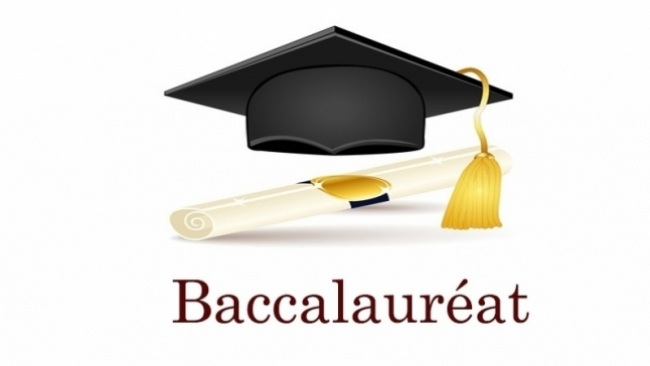 باكالوريا 2026  نشر الإجراءات الاستثنائية للمترشحين من ذوي الاحتياجات الخصوصية