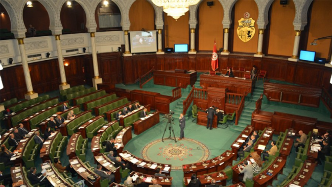 ميزانية وزارة المرأة اليوم في الجلسة العامة