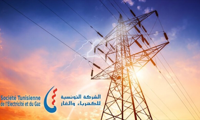 اتفاقية تمويل بقيمة 1333 مليون دينار لتحسين الآداء التشغيلي والمالي لشركة الكهرباء والغاز