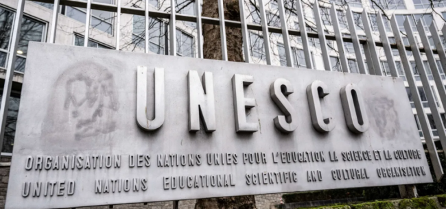 اليونسكو تطلق مشروعا جديدا لدعم دور الثقافة في تونس بقيمة 1.5 مليون دولار