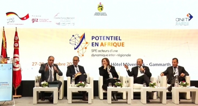 تونس تحتضن ندوة دولية حول دور مصالح التشغيل في تعزيز الحركية المهنية داخل إفريقيا