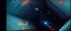 وادي الذئاب الجزء التاسع الحلقة 01