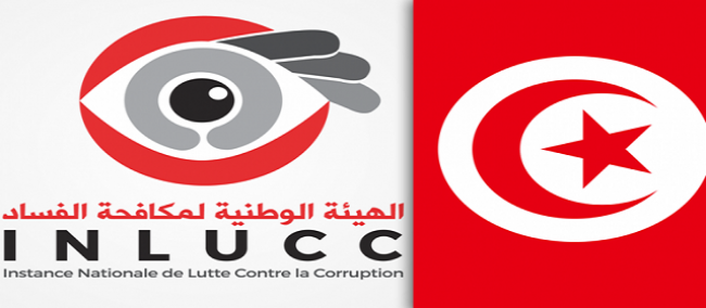 الدورة الثانية للأيام التونسية الفرنسية لمكافحة الفساد تناقش أهمية التعاون الدولي في القضاء على آفة الفساد