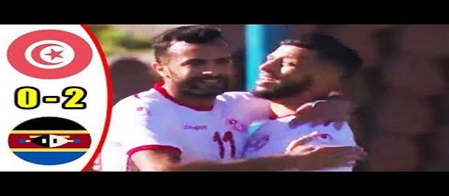 منتخبنا الوطني يعود اليوم تونس بعد فوزه بثنائية على المنتخب سوازيلاندي 