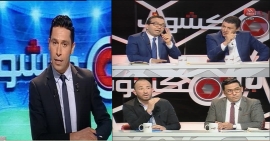 BELMAKCHOUF 02 04 2019 PARTIE 03