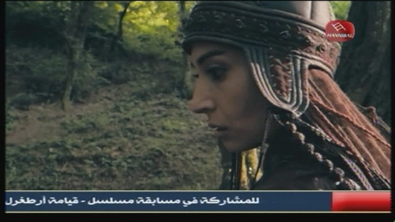 قيامة أرطغرل الحلقة 388