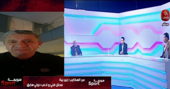 برنامج سويعة Sport :  المشاركة التونسية في المسابقات الافريقية..البطولة التونسية تعود للنشاط منقوصة و غير منقولة تلفزيا 